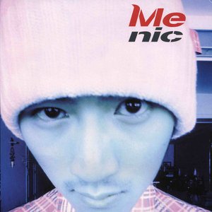 Image for 'ME'