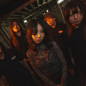 “Galundo Tenvulance”的封面