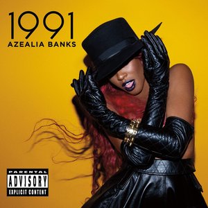 Image for '1991 - EP'