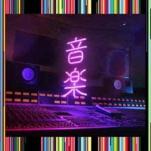 Image for 'Music'