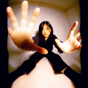 'Hana Vu'の画像