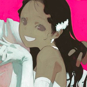 Imagem de 'ずうっといっしょ！'