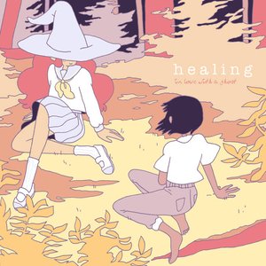 Image for 'healing'