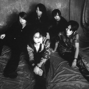 Image for 'Janne Da Arc'