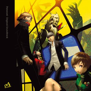 'ペルソナ4 オリジナル・サウンドトラック' için resim