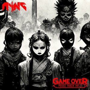 Image for 'Game Over - Posse Track Vol. 1'