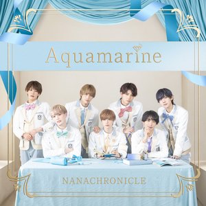 “Aquamarine”的封面