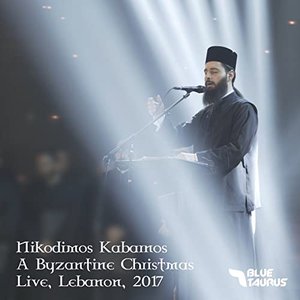 Zdjęcia dla 'A Byzantine Christmas (Live Lebanon 2017)'