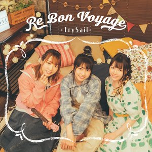 'Re Bon Voyage'の画像