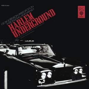 Изображение для 'Harlem Underground Band'