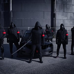 Imagen de 'Inkakai'