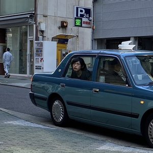 Image for 'no public sounds'