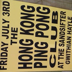 Image for 'Hong Kong Ping Pong'