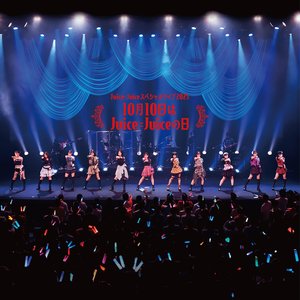 Image for 'Juice=Juiceスペシャルライブ2025 ～10月10日はJuice=Juiceの日～'