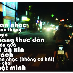 Image for '6 giờ'