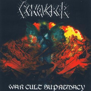 Image for 'War Cult Supremacy'