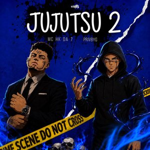 Image for 'JUJUTSU 2'