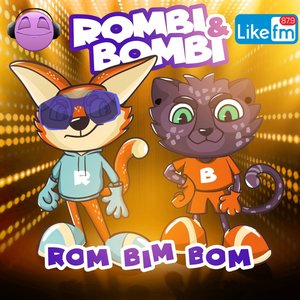 Изображение для 'Rom Bim Bom'