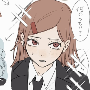 bakuyoo