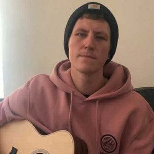 Image for 'Nathan Evans'