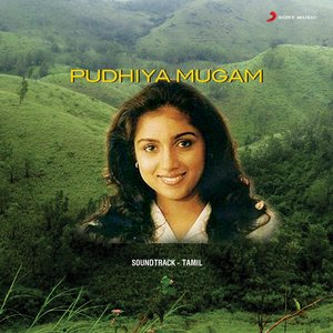 Image for 'Pudhiya Mugam (Original Motion Picture Soundtrack)'