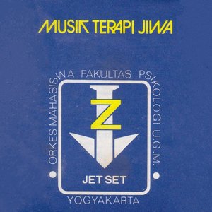 “Dendang Kampus Biru: Musik Terapi Jiwa”的封面