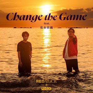 Image for 'Change the Game'
