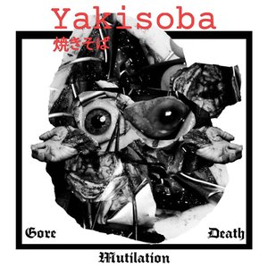 “Gore Mutilation Death”的封面