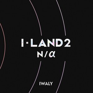 Image pour 'I-LAND2 : N/a - 1:1 POSITION BATTLE'