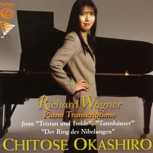 'Richard Wagner Piano Transcriptions' için resim