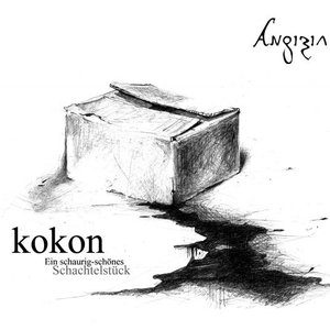 “kokon”的封面