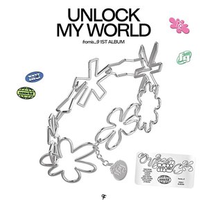 Image for 'Unlock My World'