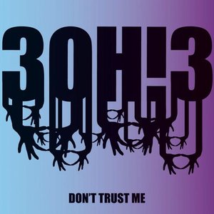 Bild für 'Don't Trust Me - EP'