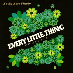 Image for 'Every Best Single 〜Complete〜'