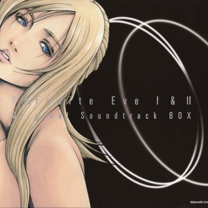 Imagem de 'Parasite Eve I & II Original Soundtrack Box'