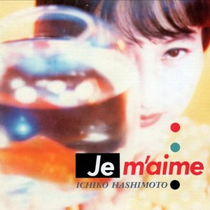 Image for 'Je m'aime'