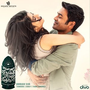 Image for 'Enai Noki Paayum Thota (Original Motion Picture Soundtrack)'