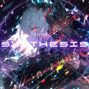Zdjęcia dla 'Synthesis.'
