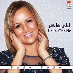 Image for 'Raja Raja'