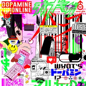 Image for 'Dopamine Online'