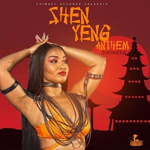 “Shen Yeng Anthem”的封面