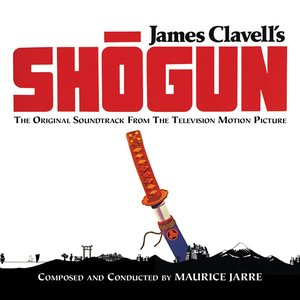 Imagem de 'Shogun'