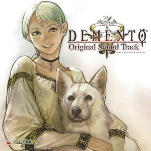 Image for 'Haunting Ground Original Soundtrack'