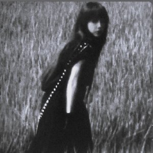 Image for 'sai nara'
