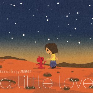 'A Little Love' için resim