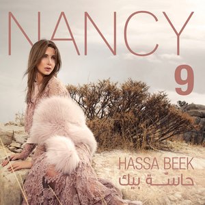Image for 'Nancy 9 (Hassa Beek)'