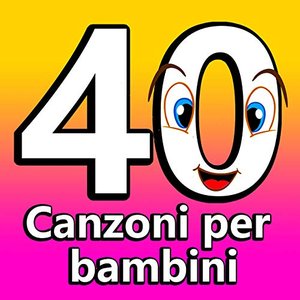 '40 Canzoni per bambini'の画像