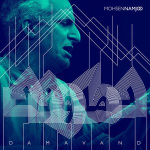 Immagine per 'Damavand'