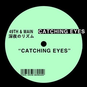 Zdjęcia dla 'Catching Eyes'