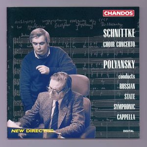 Image for 'Schnittke: Concerto for Choir'